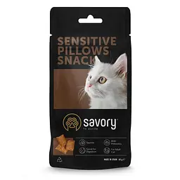 Хрумкі ласощі Savory Cats Snacks Pillows Sensitive для дорослих котів з чутливим травленням, 60 г
