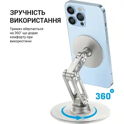 Підставка для смартфона OfficePro MS760S Aluminium Alloys Silver [129094] - мініатюра 9