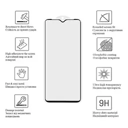 Скло захисне Drobak Samsung Galaxy A05s Black Frame A+ (676745) - мініатюра 2