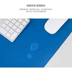 Великий двошаровий килимок для миші Xiaomi Super Large Waterproof Mouse Pad XMSBD20MT - мініатюра 3