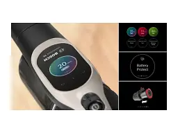 Вертикальний і ручний пилосос Bosch BSS1041GHF 2 в 1 - мініатюра 5