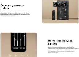 Активні колонки Edifier R-2750-DB MK-II 140W Hi-Res, HDMI, Optical, Coax, RCA, Bluetooth Black - мініатюра 10