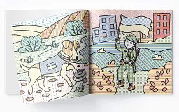 Патріотичні водяні розмальовки із секретом. Героям слава! - - мініатюра 3