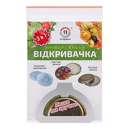 Открывалка универсальная для закаточных, капроновых и винтовых крышек, Продмаш 86088 - миниатюра 8