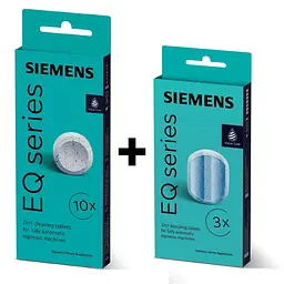 Набір №4 для обслуговування кавомашини Siemens