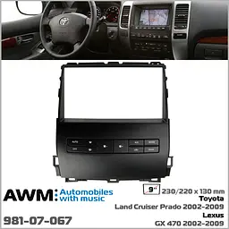 Перехідна рамка Toyota Land Cruiser Prado 120, Lexus GX 470 AWM 981-07-067 - мініатюра 5