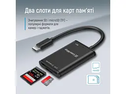 Картрідер ColorWay USB-C Black (CW-CR-02) - мініатюра 6
