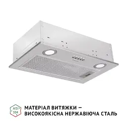 Витяжка повновбудована Perfelli BI 5022 I LED - мініатюра 2