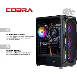 Комп'ютер COBRA Advanced [A55.16.S5.36.18556] [118281] - мініатюра 2