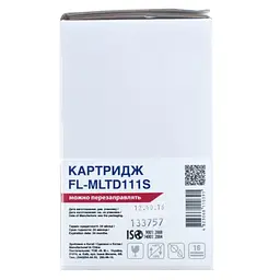 Картридж FREE Label SAMSUNG MLT-D111S (для Xpress SL-M2020/ 2070 Series) (FL-MLTD111S) - мініатюра 3