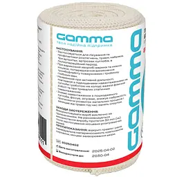 Бинт еластичний Gamma R032-80 середньої розтяжності 8 см х 2 м - мініатюра 2