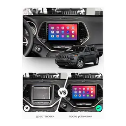 Штатний головний пристрій EasyGo JP1004-F50 10 inch Jeep Cherokee IV (WK2) 2014-2017 - мініатюра 2