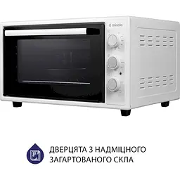 Електрична піч Minola Foev 4815 WH - мініатюра 6