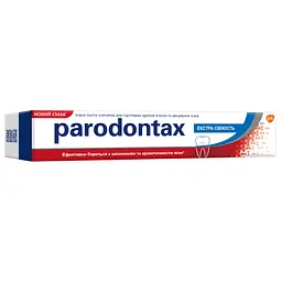 Зубна паста Parodontax Екстра Свіжість, 75 мл - мініатюра 3