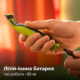 Електробритва для обличчя та тіла Philips OneBlade 360 (QP2834/20) - мініатюра 17