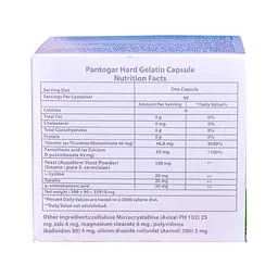 Комплекс для волосся та нігтів Pantogar For Hair and Nails 90 caps Merz Pharma (1086-2022-10-1778) - мініатюра 2