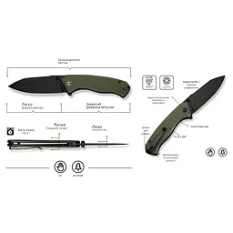 Ніж складаний Civivi Placoid C23079-3 - мініатюра 11
