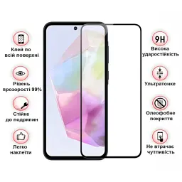 Скло захисне BeCover Samsung Galaxy S24 FE SM-S721 Black (712485) - миниатюра 3