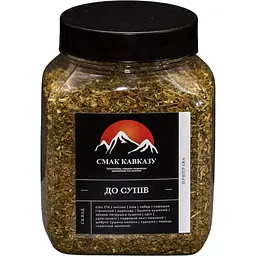 Приправа до супу Смак Кавказу 180 г