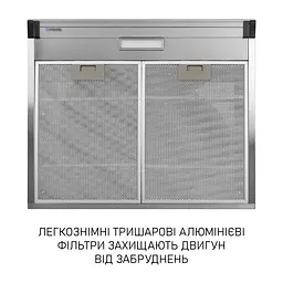 Витяжка плоска MINOLA HPL 633 I - мініатюра 7