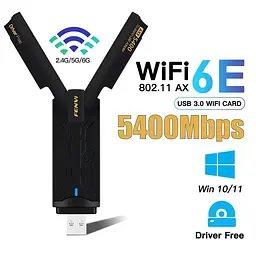 Бездротовий адаптер Fenvi (RTL8832CU) (FU-AXE5400) - мініатюра 2