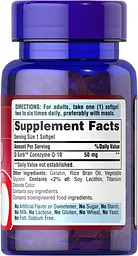 Коензим Puritan's Pride Q-SORB Co Q-10 50 mg 200 капсул - мініатюра 2