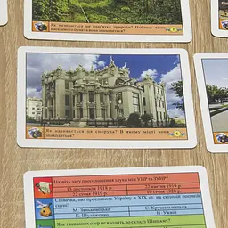 Настільна гра "Вікторина Україна" 0994 розвиваюча гра - мініатюра 7