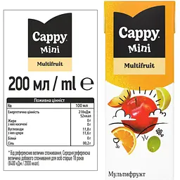 Нектар Cappy Mini Мультифрукт пастеризований безалкогольний 0.2 л - мініатюра 5