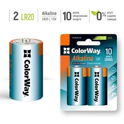 Батарейка ColorWay D LR20 Alkaline Power * 2 (CW-BALR20-2BL) - мініатюра 3