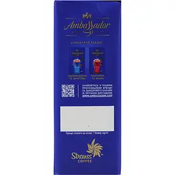 Кава мелена Ambassador Dark Roast 450 г - мініатюра 4