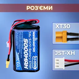 Акумулятор RadioMaster 2S 5000 mAh FPV JST-XH та XT30, TX16S, TX12, BOXER (19261) - мініатюра 7