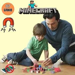 Магнітний конструктор Майнкрафт My World 87 блоків і 2 фігурки - мініатюра 3
