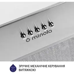 Витяжка вбудована Minola HBI 5327 I 800 LED - мініатюра 5