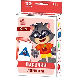 Настільна гра Ranok Creative Парочки: Логічні ігри 6 ігор 1392006