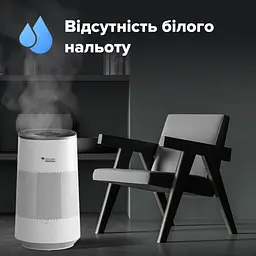 Зволожувач повітря MYCOND H:HAVOK HEPA 400 - мініатюра 12
