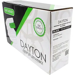 Картридж Dayton HP CF226X (26X) для LJ Pro M402 (DN-HP-NT226X) - мініатюра 4