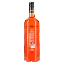 Набір Gamondi Spritz: Ликер Gamondi Aperitivo, 13,5%, 1 л + Игристое вино Toso Brut Millesimato, 0,75 л, 1 л, в подарунковій упаковці - мініатюра 5