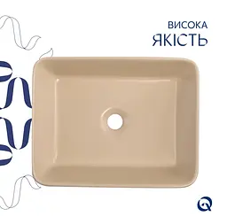 Раковина накладна Qtap Tern Beige, прямокутна, з донним клапаном QT17116069SB - мініатюра 5