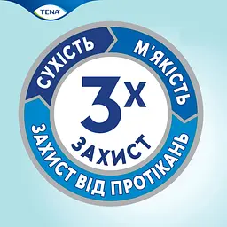 Підгузки для дорослих Tena Slip Maxi Medium 24 шт. - мініатюра 7