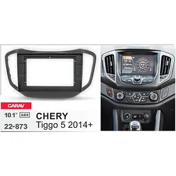 Перехідна рамка Chery Tiggo 5 Carav 22-873 - мініатюра 5