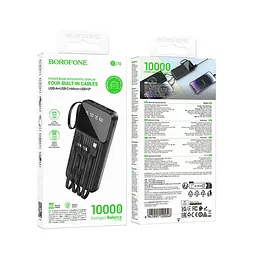 Портативний акумулятор BOROFONE BJ76 Smart power bank вбудовані 4 кабелі 10000mAh чорний - мініатюра 2