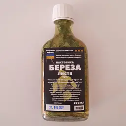 Настоянка на листі берези 200 мл