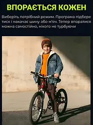 Портативный компрессор аккумуляторный с дисплеем и фонарем, насос для шин автомобиля, мотоцикла, велосипеда, Черный (7917467995) - миниатюра 4