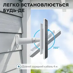 Сонячна панель для вуличних IP-камер Eufy Security 2.6W (T8700021) - мініатюра 4