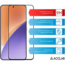 Скло захисне ACCLAB Full Glue Xiaomi 15 Black (1283126607387) - мініатюра 3
