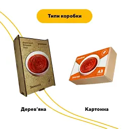 Дерев'яний фігурний пазл Замачау, А3, Картонна коробка 200 елементів - мініатюра 4
