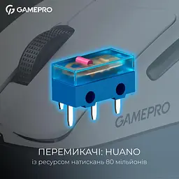 Миша GamePro Genesis Asgard Surt White (GM017W) - мініатюра 11