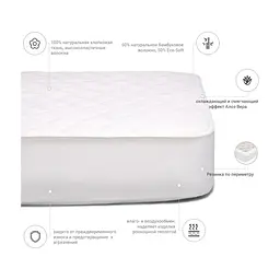 Наматрацник MirSon Natural Line Стандарт Silk Aloe Vera 976 140x190 см (2200000837608) - мініатюра 3