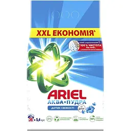 Стиральный порошок Ariel Аква-Пудра Touch of Lenor 5.4 кг