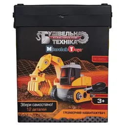 Конструктор Microlab Toys Будівельна техніка — грейферний навантажувач (MT8903) - мініатюра 2